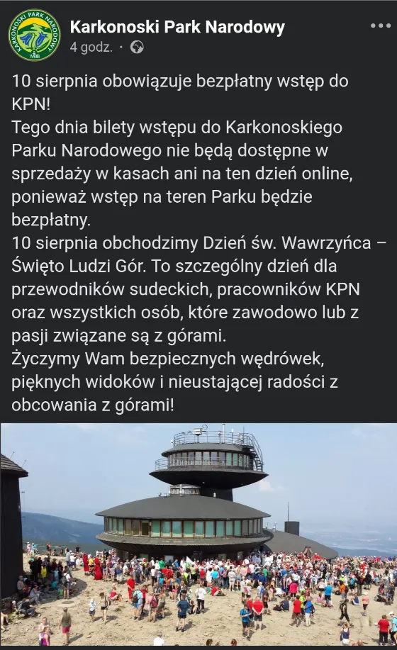 Бесплатный вход в Карконожский национальный парк 10 августа 2026 года