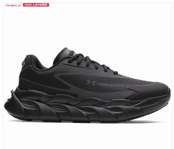 Мужские кроссовки Under Armour UA Halo Runner SE за 209.99 zł