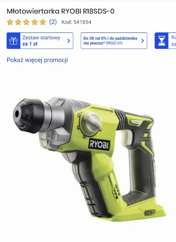 Молоток RYOBI R18SDS-0 + акумулятор 4 Ah і зарядний пристрій за 1 zł