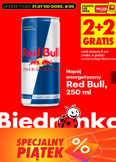 2+2 на напитки Red Bull в Biedronka