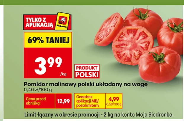Польские малиновые помидоры за 3,99 zł в Biedronka