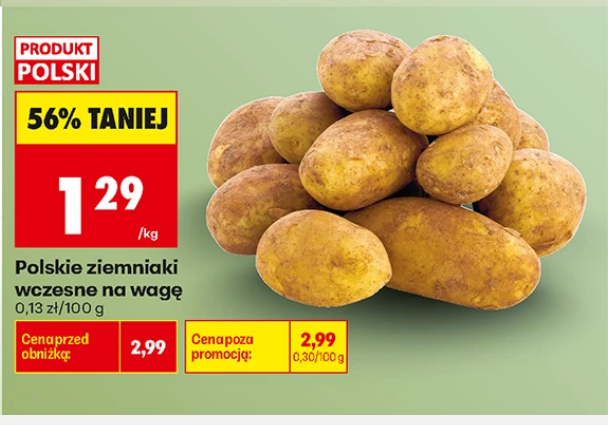 Полские картошки по 1,29 зл — Сэкономьте 57% в Biedronka