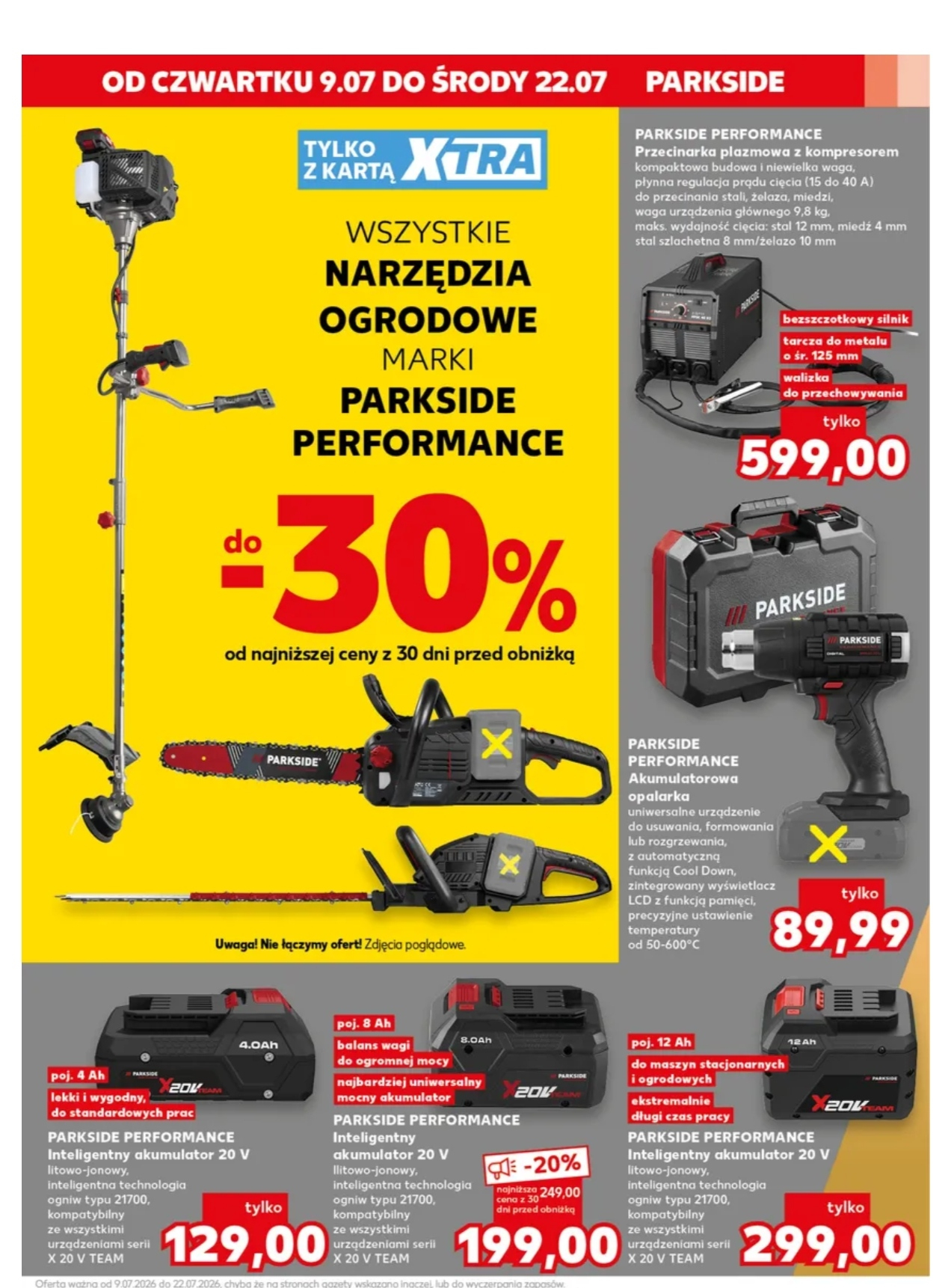 Аккумулятор Parkside 8Ah за 199 zł в Kaufland