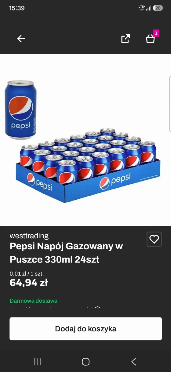 24 банки Pepsi по 2,08 zł за кожну в InPost