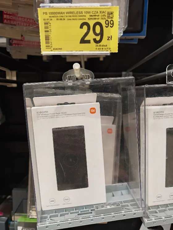 Xiaomi Wireless PowerBank 10000mAh Qi:10W всего за 29,99 zł в Carrefour