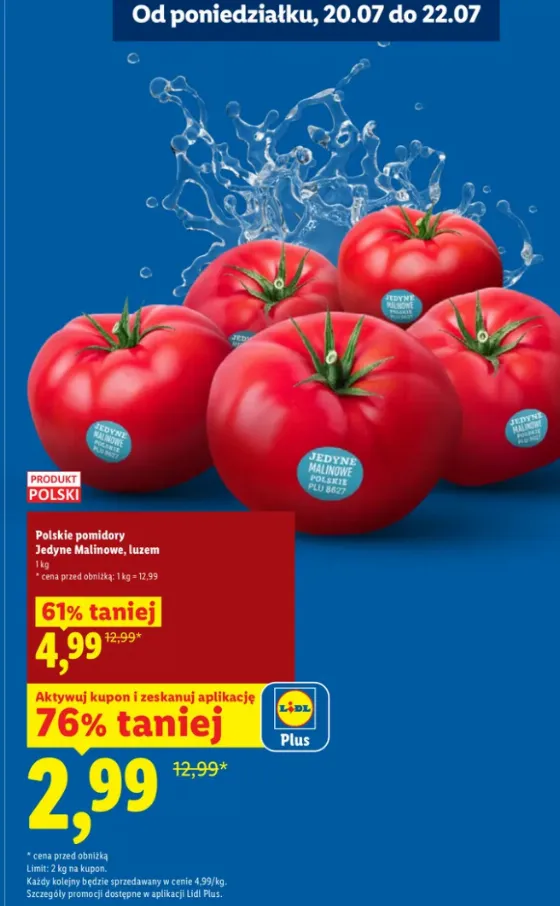 Польские помидоры Jedyne malinowe по 2,99 zł в Lidl
