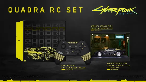 Коллекционный набор Cyberpunk 2077 за 516,28 zł на Amazon — магазин: Франция