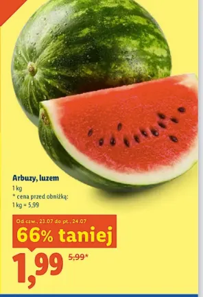 Арбуз на развес за 1,99 zł/кг в Lidl — скидка 66%