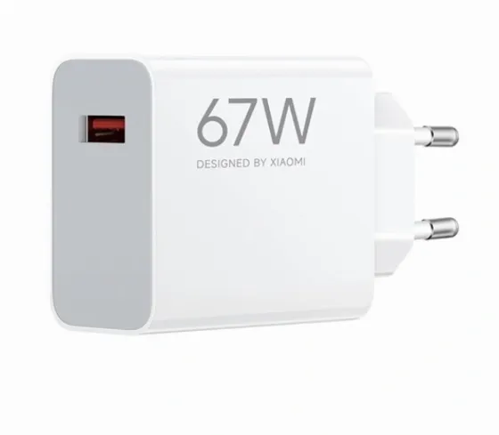 Xiaomi HyperCharge Adapter for 39.90 zł at OleOle