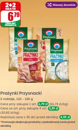 Купите 4 упаковки Prażynki Przysnacki и получите 2 бесплатно в Dino