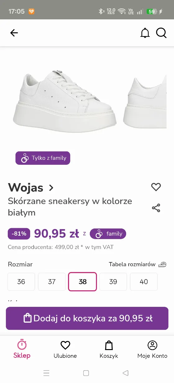 Кожані кросівки Wojas зі знижкою 82% — лише 90,95 zł у Limango