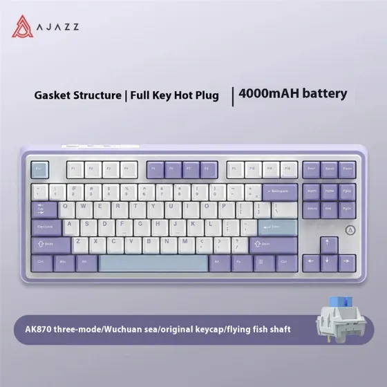Беспроводная механическая клавиатура AJAZZ AK870 TKL за 29.99$