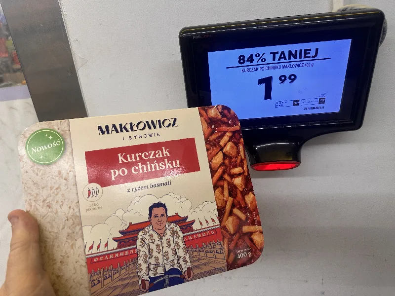 Курка по-китайськи від Макловіча всього за 1,99 zł