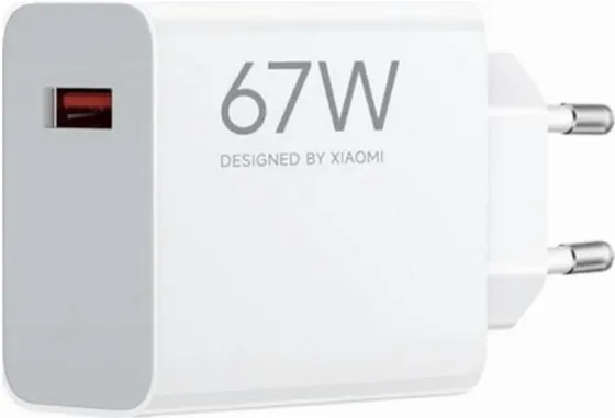 Зарядное устройство Xiaomi 67W HyperCharge за 39,99 zł на Amazon