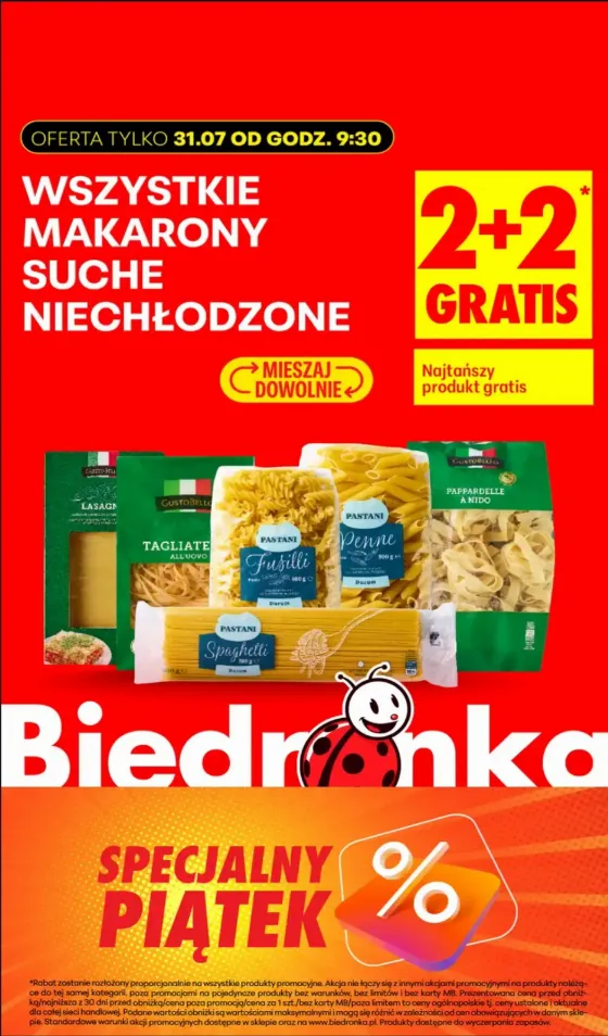 Купи 2, отримай 2 безкоштовно на сухі макарони в Biedronka
