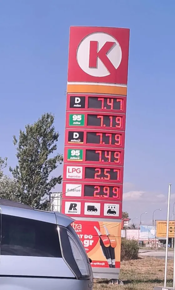CIRCLE K - Газ LPG за 2.57 zł/л в Люблине