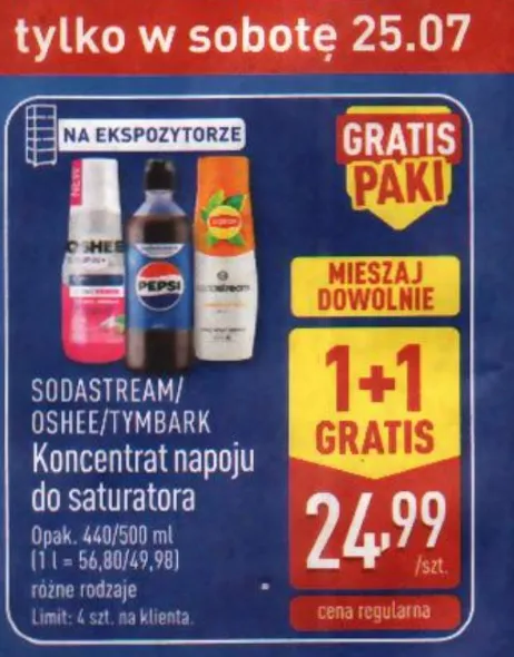 Купить 2 концентрата Sodastream, 1 в подарок в ALDI