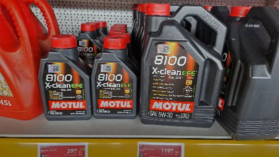 Get Motul 8100 x-clean efe C2/C3 for 36.78 zł at Selgros