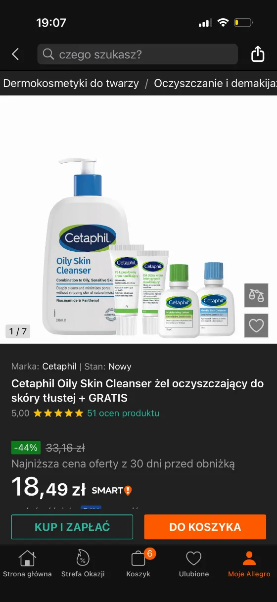 Cetaphil Oily Skin Cleanser зі знижкою та безкоштовним подарунком — 18,49 зл