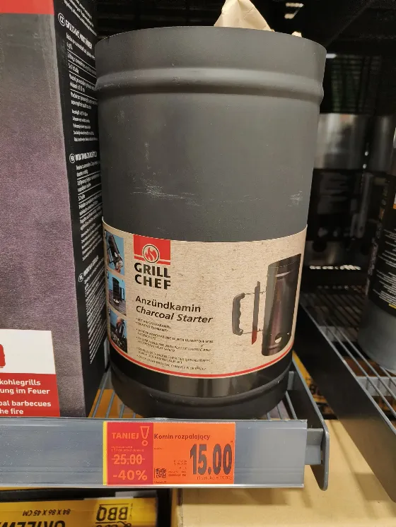Камин для разжигания всего за 15 zł в Kaufland