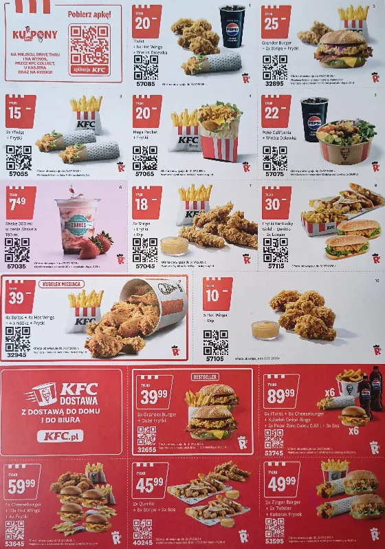 Купоны KFC действуют до 31 июля — экономьте на заказах