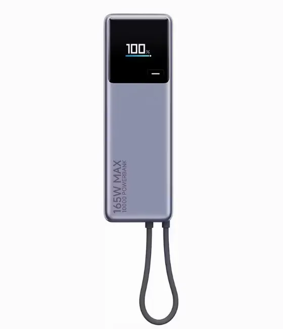 Powerbank Xiaomi PB1165MI за 109,99 zł — экономьте 26%