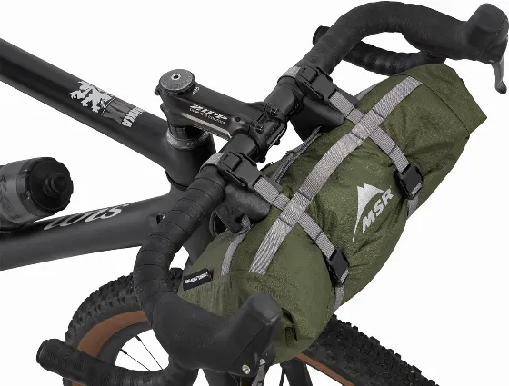 MSR Hubba Hubba Bikepack 2 за 1 845,18 zł на Amazon.pl