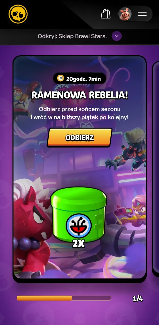 Два бесплатных Нанодропа для Brawl Stars в Supercell Store