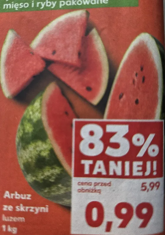 Арбуз 1 кг всего за 0,99 zł в Kaufland