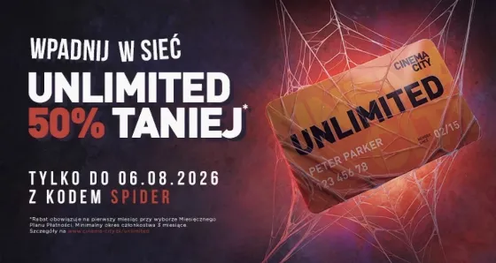 50% знижка на перший місяць Cinema City Unlimited