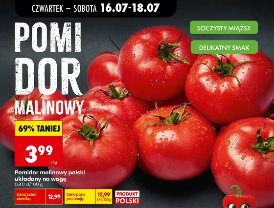 Малиновые помидоры на вес в Biedronka по 3,99 zł