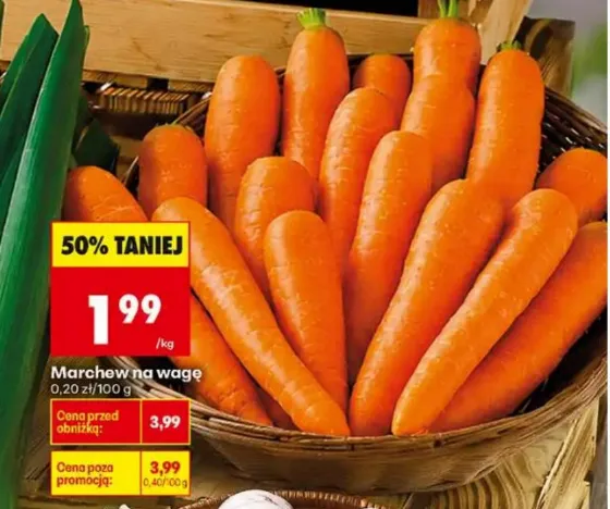 Морковь за 1,99 зл в Biedronka
