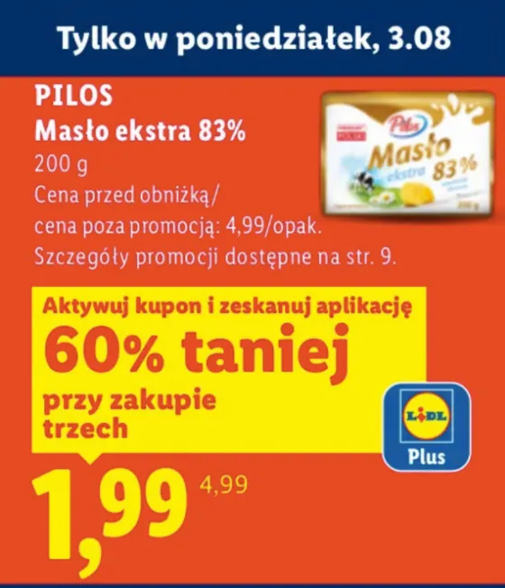 Масло экстра 83% по 1,99 zł за штуку в Lidl