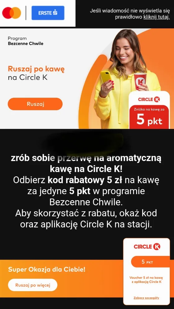 Кава за 5 злотих у Circle K за 5 балів