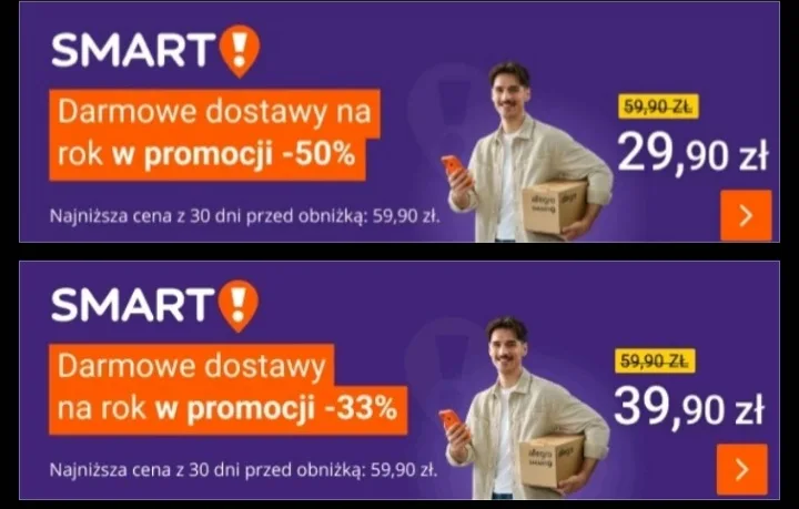 Allegro SMART! 12 месяцев за 39.90 zł или 29.90 zł