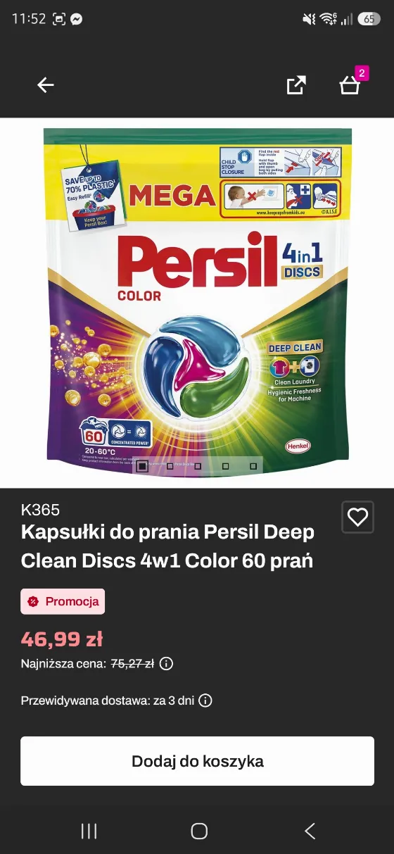 Капсулы для стирки Persil Deep Clean Discs 4в1 за 38,98 zł в InPost
