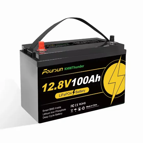Аккумулятор LiFePO4 Foursun 12V за €86.67 на AliExpress