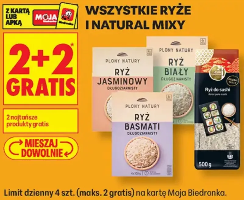 Все рисы и натуральные смеси 2+2 бесплатно в Biedronka