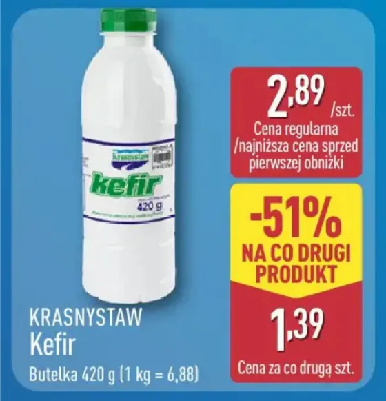 Вторая упаковка кефира Красностав со скидкой 51% в ALDI