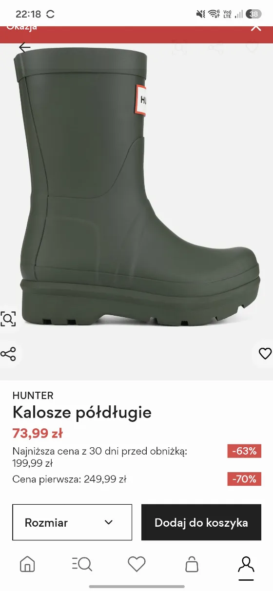 Калоші Hunter за 73,99 zł у CCC — знижка 63%