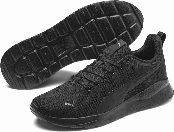 Кросівки PUMA Unisex Anzarun Lite за 103,41 zł на Amazon
