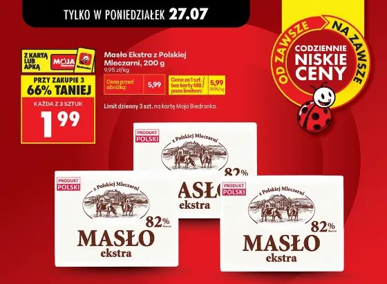 Масло из Польской Молочной Фабрики по 1,99 зл при покупке 3 в Biedronka