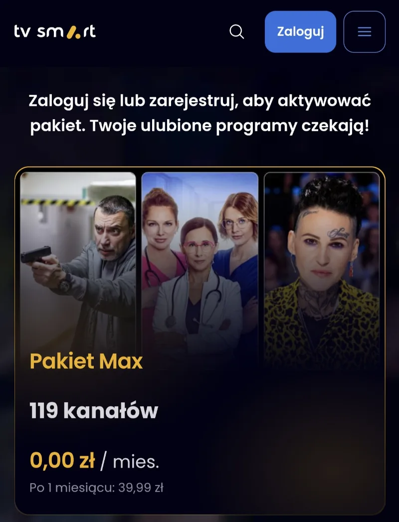 1 месяц пакета Max (до 124 каналов) бесплатно