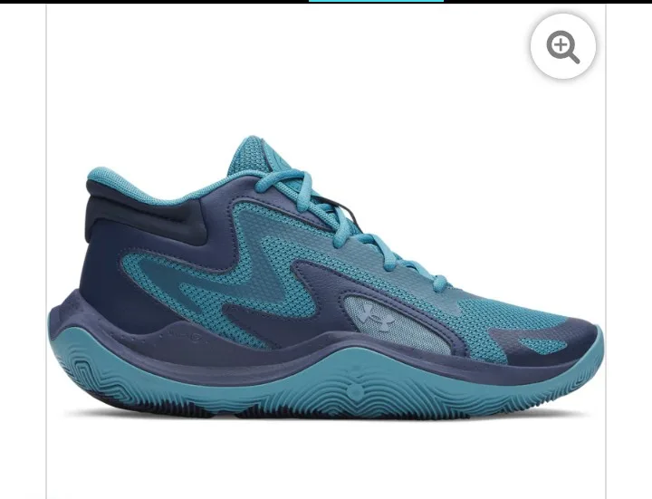Under Armour UA JET'25 Basketball Shoes at 119.99 zł