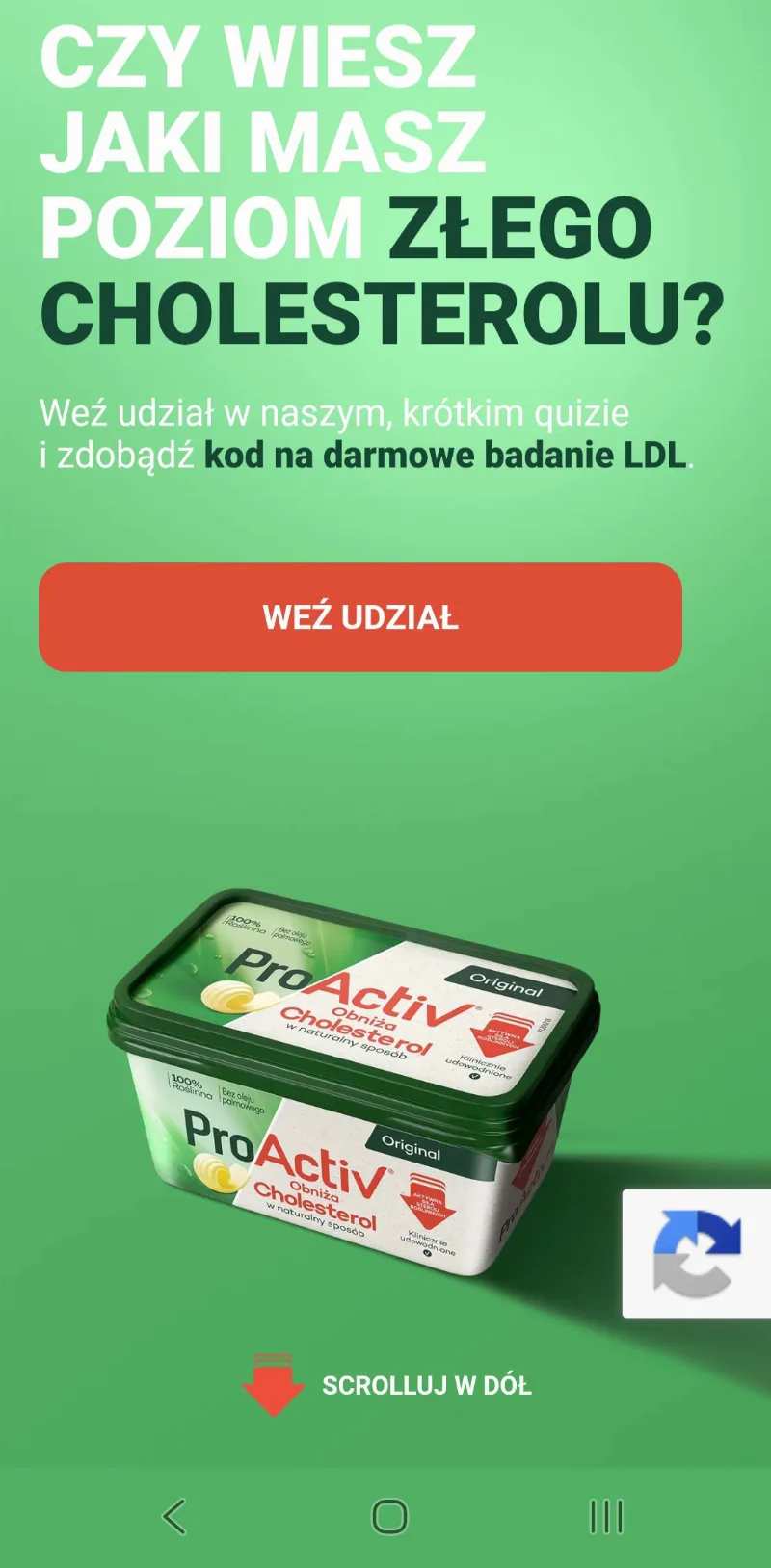 Пройдіть короткий тест і отримайте код на дослідження холестерину LDL