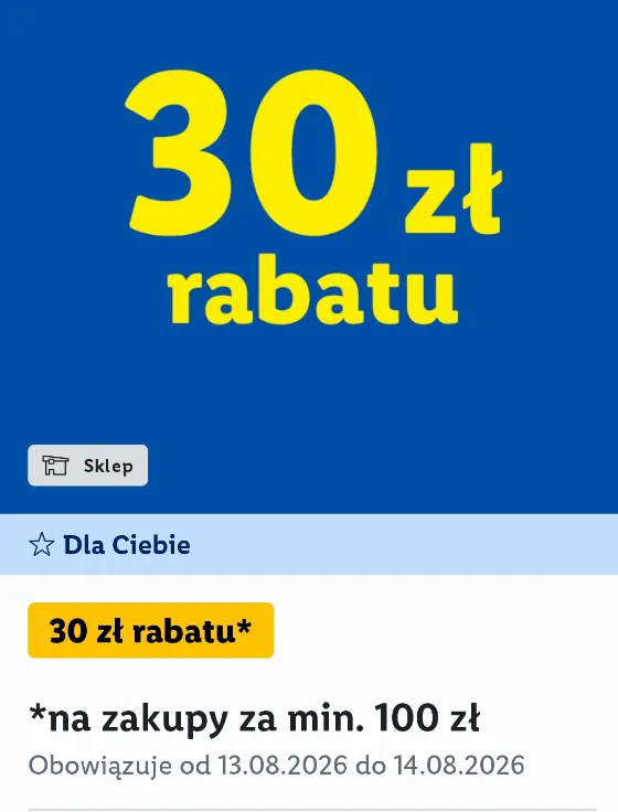 Скидка 30 zł на покупки от 100 zł в Lidl для избранных аккаунтов
