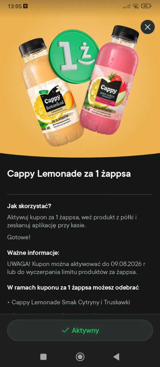 Cappy лимонад через Żapp в приложении Żabka