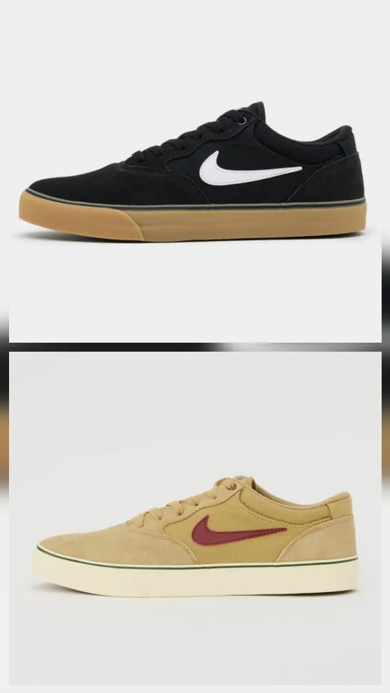 Nike SB Chron 2 Leather Now Only 109 zł at Lounge by Zalando