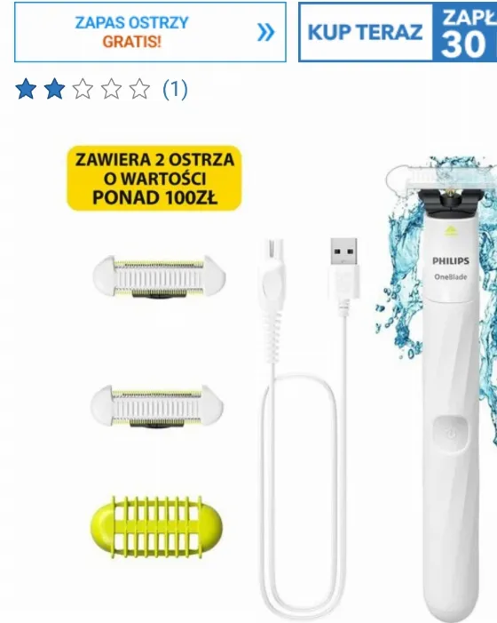 Philips OneBlade Intimate Trimmer with 4 Skin Protect Blades for 98.69 zł
