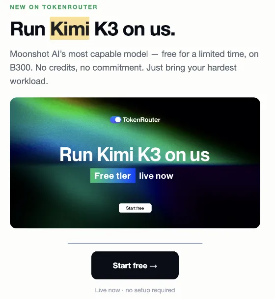 Отримайте Kimi K3 безкоштовно на Tokenrouter на кілька тижнів